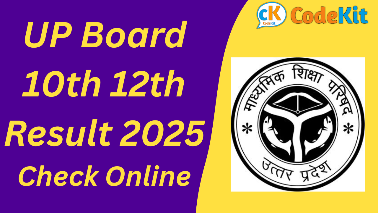 UP Board 10th 12th Result 2025