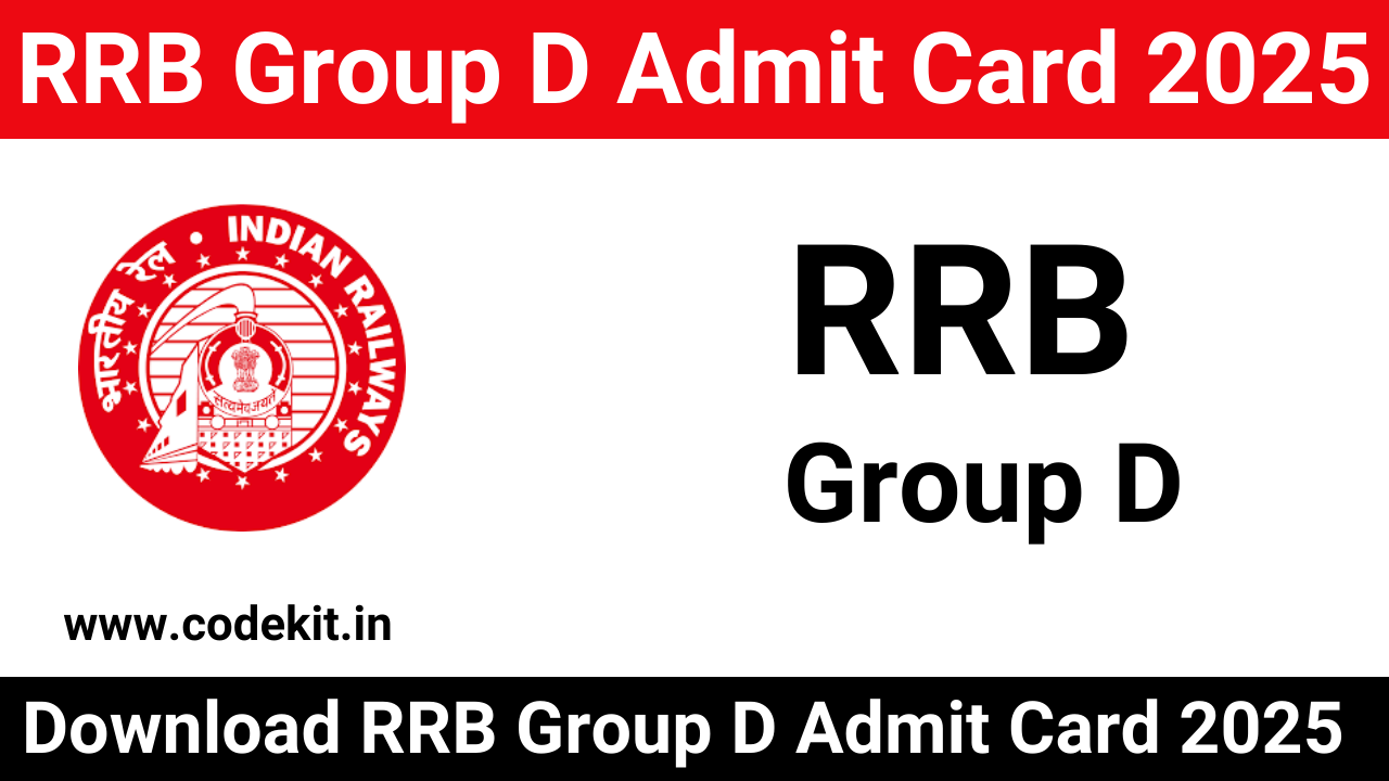 RRB Group D Admit Card 2025
