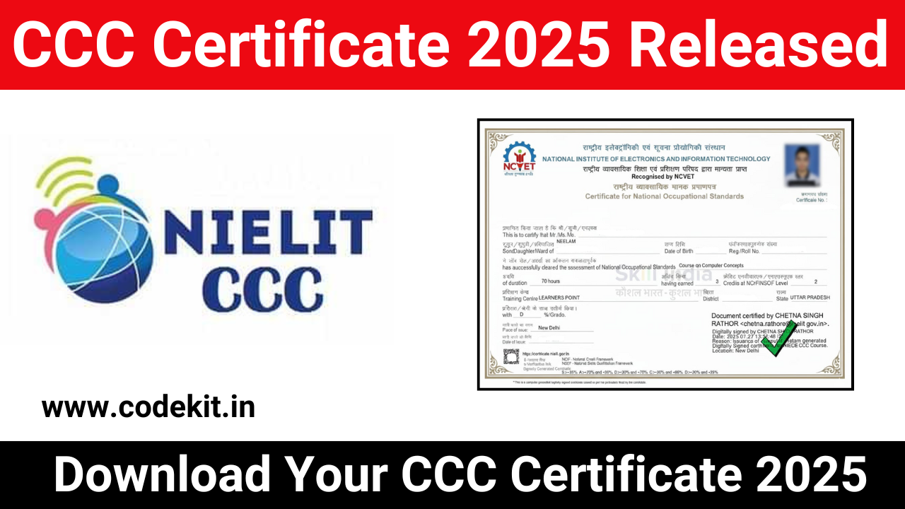 CCC Certificate 2025 Released