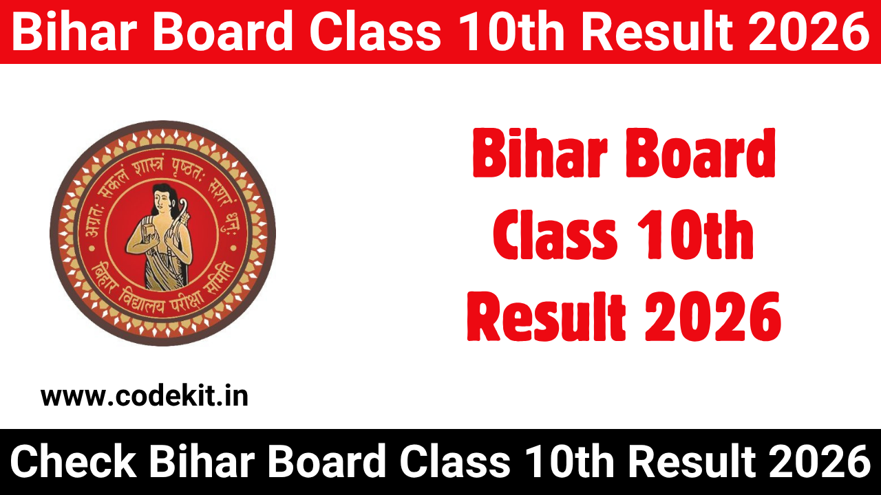 Bihar Board Class 10th Result 2026